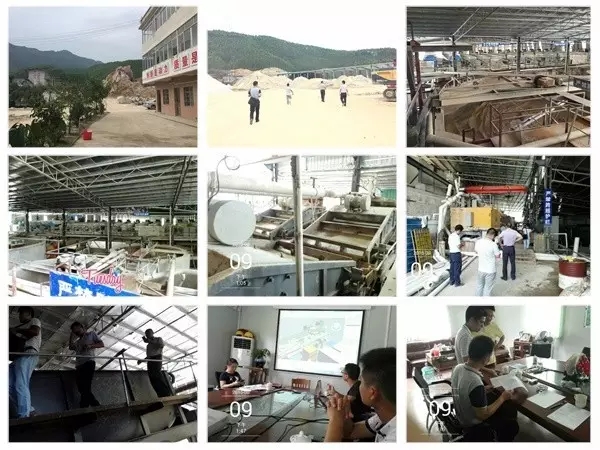 考察懷集客戶現場，簽訂合同
